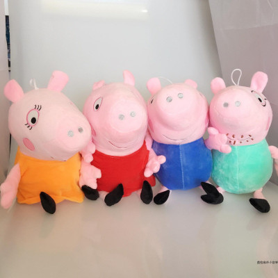 Gấu bông heo Peppa, gia đình heo Peppa (20cm--->40cm) hàng việt nam chất lượng cao, an toàn cho trẻ nhỏ