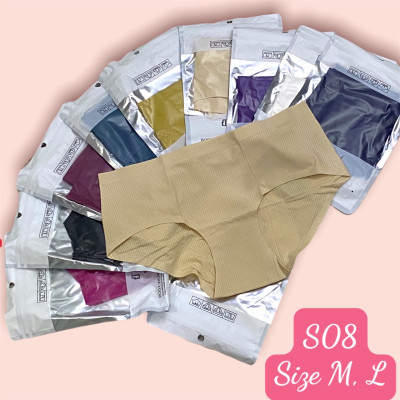 Combo 5 Quần Lót Nữ Thông Hơi Trơn Thái Lan S08 – Siêu Êm, Không Viền, Co Giãn 4 Chiều
