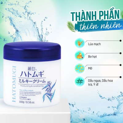 Combo Kem Dưỡng Ẩm Và Làm Sáng Da & Nước Dưỡng Ẩm Sâu Hatomugi Nhật Bản