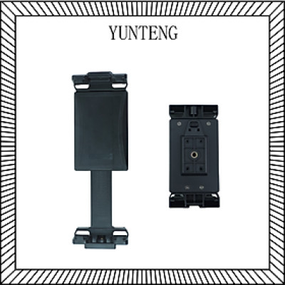 Đầu kẹp máy tính bảng Yunteng VCT-320, phần ren 1/4 để gắn lên các dòng Tripod - Hàng chính hãng