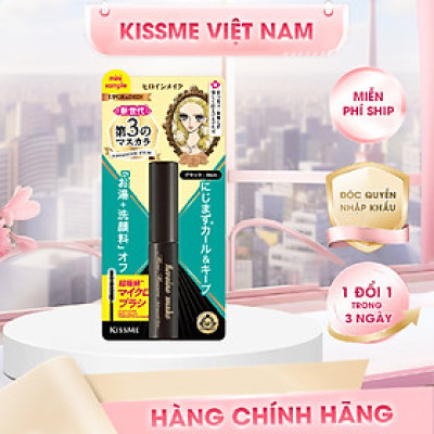 Mascara Làm Tơi Mi Không Trôi Kissme Heroine Make (1.8 G)