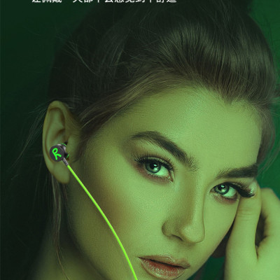 Tai nghe Game Lip-Top Q20 chân Type C, check QR tra nguồn gốc, có Micro và nút chỉnh âm lượng, Hàng chính hãng BH 1 năm