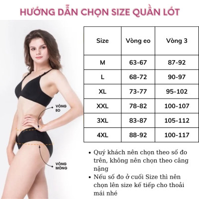 Quần lót nữ thái lan Siterhood 984 – Chất su đúc mát lạnh, không đường may