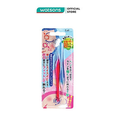 Dao Cạo Lông Mày Kai Thân Nhựa 2Pcs