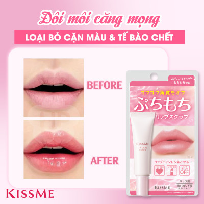 Kem Tẩy Tế Bào Chết Cho Môi Kissme Puchi Mochi Lip Srcub 10 G