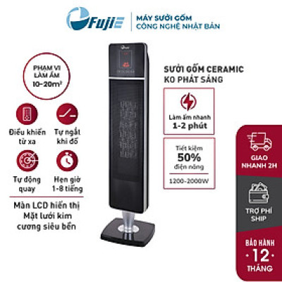 Quạt Sưởi Gốm Ceramic Fujie CH-2000 (2000W) - Hàng Chính Hãng