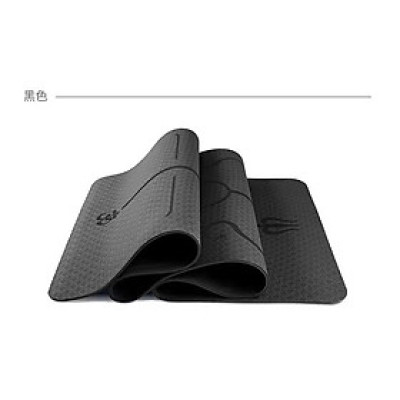 Thảm Tập Yoga Định Tuyến 8mm TPE 2 Lớp Cao Cấp Tặng Kèm Túi Đựng - Thảm Yoga Chống Trượt Chính Hãng Gubix