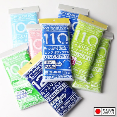 Khăn tắm tạo bọt Yokozuna Creation 28x100cm - Hàng Nội Địa Nhật Bản