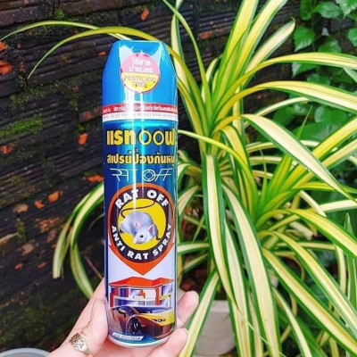 Bình xịt đuổi chuột hương thơm Thái lan n toàn khi sử dụng-Chai to