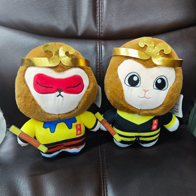 Gấu bông Tôn Ngộ Không (Wukong) dạng chibi siêu dễ thương đáng yêu (23cm) hàng xịn cao cấp loại 1, an toàn cho trẻ nhỏ