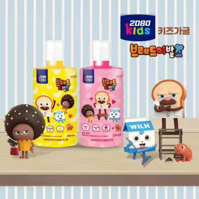 Nước súc miệng trẻ em 2080 Kids baby hương dâu vệ sinh răng miệng Hàn Quốc 250ml