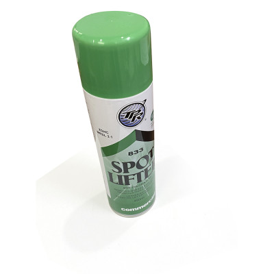 Chai xịt tẩy vết dầu máy may TPR Spot Lifter 833 (Không chất Chlorinated)