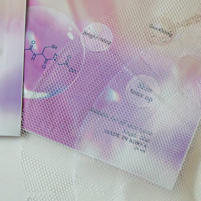 Combo 3 Mặt nạ BESKINATY Glutathione Bio Mask dưỡng sáng phục hồi da cao cấp