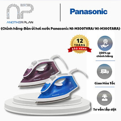 [Hàng Chính Hãng] Bàn ủi hơi nước Panasonic NI-M300TVRA/ NI-M300TARA