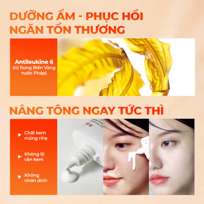 Bộ đôi dưỡng da và chống nắng: Kem dưỡng da ban đêm 30g và Kem chống nắng 50g (Sắc Ngọc Khang Official)