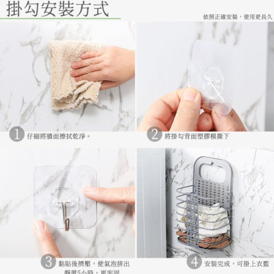 Combo 2 giỏ đựng đồ treo tường + tặng móc treo quần áo có 8 kẹp tiện lợi (giao màu ngẫu nhiên)