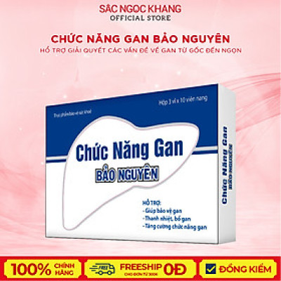Chức năng gan Bảo Nguyên 30 viên giúp giải nhiệt, bổ gan , tăng cường hổ trợ chức năng gan ( Sắc Ngọc Khang)