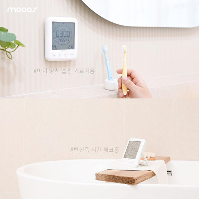 Đồng hồ hẹn giờ - báo thức -  đo nhiệt độ và độ ẩm 4in1 Mooas Made in Korea Hàng chính hãng