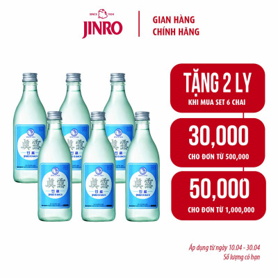 [CHÍNH HÃNG] Soju Hàn Quốc JINRO IS BACK - Combo 6 chai