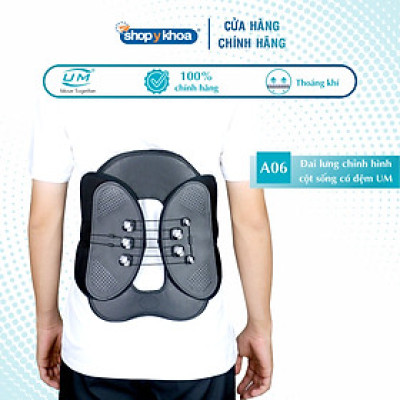 Đai lưng chỉnh hình cột sống có đệm United Medicare (A06)