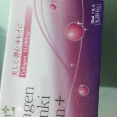 [Freeship Xtra] COLLAGEN Bidanki Green+ Nhật bản (dạng nước): Hấp Thụ Nhanh, Đẹp Da, Giữ Dáng, Hạn Chế Quá Trình Lão Hóa Da