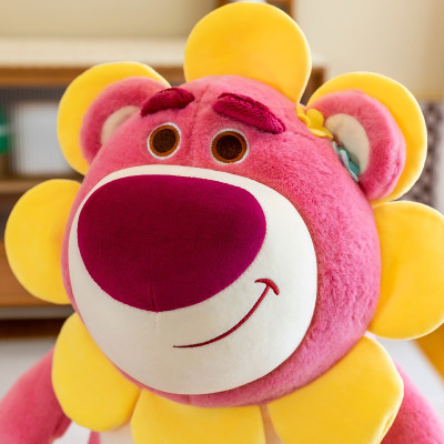 Thú bông Lotso Sunflower màu hồng nhạt đáng yêu - Size từ 23cm đến 55cm - Quà tặng gấu bông BuddyTeddy - Gối ôm mềm mịn cho bé