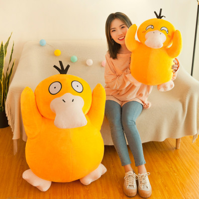 Gấu bông pokemon vịt bối rối Psyduck (30cm--->90cm) hàng chính hãng pokemon mới 100% xịn mịn đẹp cao cấp, an toàn cho trẻ nhỏ