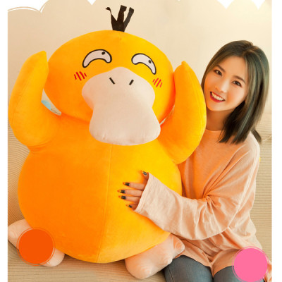 Gấu bông pokemon vịt bối rối Psyduck (30cm--->90cm) hàng chính hãng pokemon mới 100% xịn mịn đẹp cao cấp, an toàn cho trẻ nhỏ