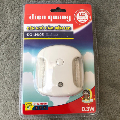 Đèn Ngủ LED Điện Quang ĐQ LNL05 (Cảm Biến Quang Và Đổi Màu Tự Động)