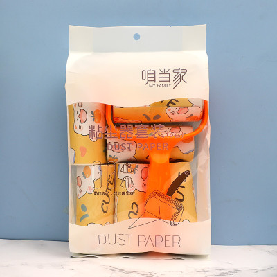 Cây Lăn Bụi Làm Sạch Quần Áo Ga Giường Sofa Lông Chó Mèo Kèm 6 Lõi Lăn Bụi Giao Màu Ngẫu Nhiên