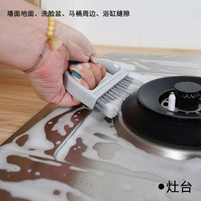 Bàn chải giặt đồ 2 Way Brush - Hàng Nội Địa Nhật Bản