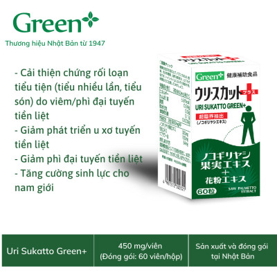 Viên uống hỗ trợ Tuyến tiền liệt, tăng cường sinh lực nam giới - Uri Sukatto Green+ Nhật Bản