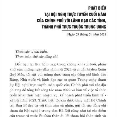 Sách - Xây Dựng Đảng Và Hệ Thống Chính Trị Trong Sạch, Vững Mạnh - Góp Phần Thực Hiện Thắng Lợi Nghị Quyết Đại Hội XIII Của Đảng