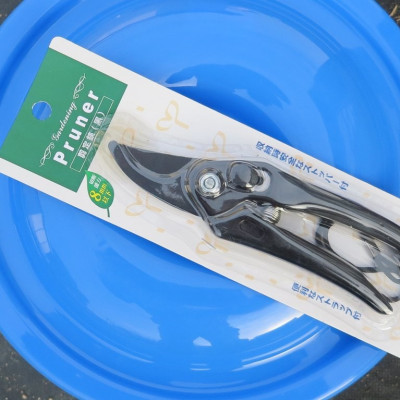 Kéo Cắt Tỉa Cây Cảnh 