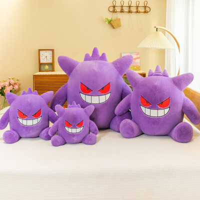 Gấu Bông Pokemon Gengar Ma Quái Tím Siêu Hot Mềm Mịn (20cm--->65cm) Hàng Xịn Cao Cấp, An Toàn Cho Người Sử Dụng