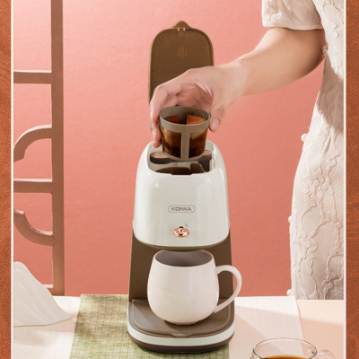 Máy Pha Cà Phê KONKA 2501M dễ sử dụng công suất 400W pha cà phê nhỏ giọt bình chứa tối đa 0.5L thời gian pha nhanh chóng thiết kế hiện đại sang trọng bảo hành 12 tháng - Hàng Nhập Khẩu