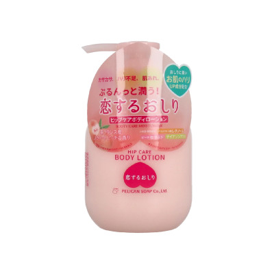 Sữa Dưỡng Thể Cấp Ẩm Và Dưỡng Trắng Da Pelican Pelican Soap Pelican Hip Care Body Lotion 200mL