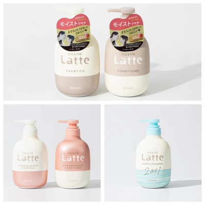 Dầu Xả Dưỡng Tóc Chắc Khỏe Dành Cho Cả Gia Đình Ma & Me Kracie Ma & Me Latte Conditioner 490g