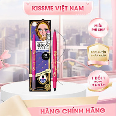 Bút Chì Sáp Kẻ Mí Mắt Lâu Trôi Nét Vẽ Tự Nhiên Dạng Xoay Màu Đen Kissme Heroine Make Quick Eyeliner