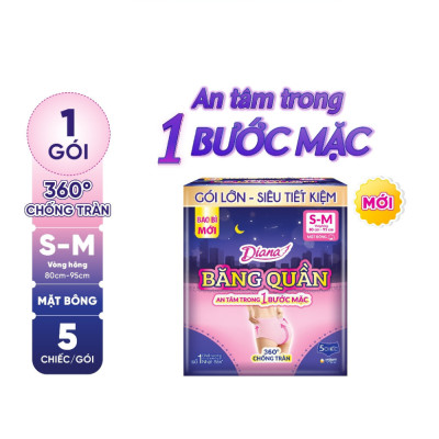 [MỚI] Bộ 2 Băng vệ sinh quần Diana chống tràn 360 size S-M (5 miếng/ gói)