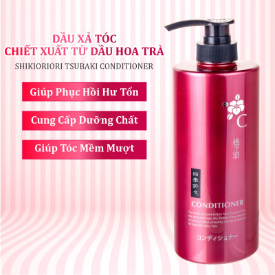 Dầu Xả Tóc Từ Hoa Trà Phục Hồi Tóc Khô Xơ Và Hư Tổn Shikioriori Tsubaki Conditioner (Chai 600 mL)