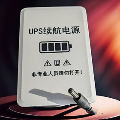 Nguồn Pin Sạc Dự Phòng Cho Wifi và Camera 5V-12V Hàng Cao Cấp Tiện Lợi Khi Mất Điện, ĐỒNG HỒ TREO TƯỜNG , TRANG TRÍ NHÀ CỬA