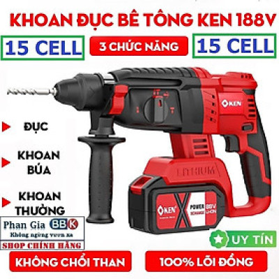 [LOẠI 1] Máy Khoan Đục Bê Tông 3 Chức Năng Dùng Pin KEN 199V Động Cơ Không Chổi Than Bộ 2 Pin 15cell