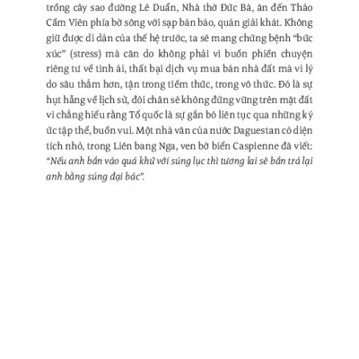 Sách - Sơn Nam - Đi Và Ghi Nhớ