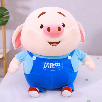 Gấu bông heo tiktok mặc yếm ngồi siêu mềm siêu dễ thương, lợn tiktok cute siêu cưng (40cm) vải miniso mềm mịn êm ái, an toàn cho trẻ em