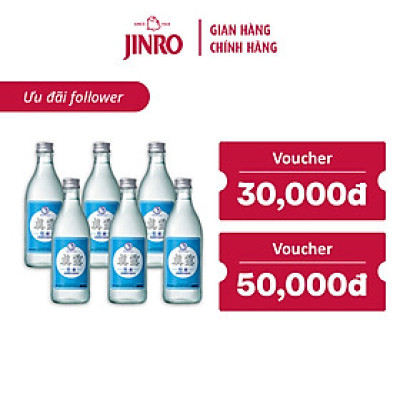 [CHÍNH HÃNG] Soju Hàn Quốc JINRO IS BACK - Combo 6 chai
