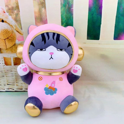 Thú nhồi bông mèo hoàng thượng hoạ tiết galaxy - Size từ 35cm đến 60cm - Quà tặng gấu bông mèo mắt liếc dễ thương.
