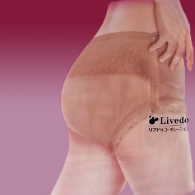 [Tách lẻ dùng thử] Tã bỉm quần người lớn LiveDo - Nhật Bản size L (01 miếng)