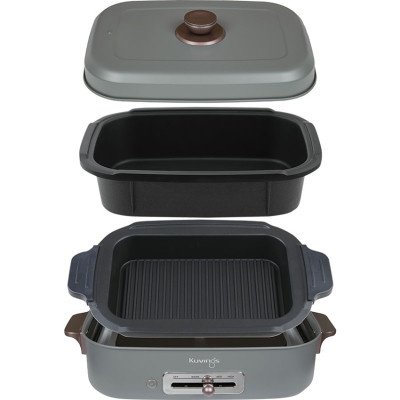 Lẩu điện phủ gốm Ceramic Kuvings KMG-200B - Hàng chính hãng 