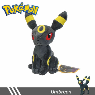 Gấu bông pokemon Eevee (eevui) bóng đêm mèo Umbreon (20cm--->35cm) nguyên tem nguyên tag xịn mịn đẹp hàng cao cấp, an toàn cho trẻ nhỏ